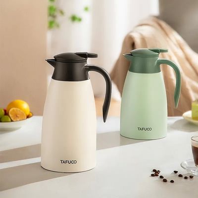 1L 1.5L Large Capacity Modern Design Customizable Color Coffee Pot for Business Gifts