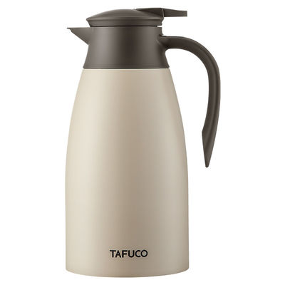 Stainless Steel Thermal Coffee Carafe Large 1.5L/2L Vacuum Hot Pot for Adults WITH LID
