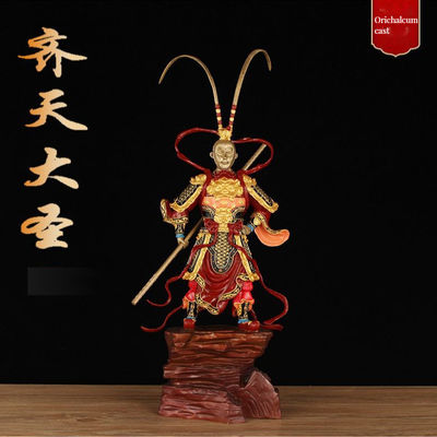 Black Myth Sun Wukong Statue-Golden Hoop 3D Figure Metal Resin Collection with Materials