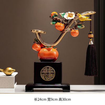 Modern End Persimmon Wine Cabinet in Customized Color and Style for Housewarming Gift