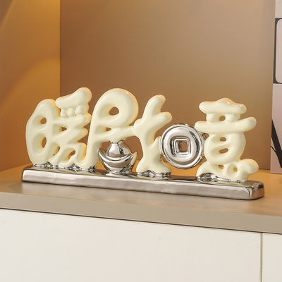Tree Branch Double Tray Creative White Porcelain Bear Storage Decoration for Hallween