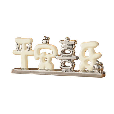 Tree Branch Double Tray Creative White Porcelain Bear Storage Decoration for Hallween
