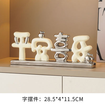 Tree Branch Double Tray Creative White Porcelain Bear Storage Decoration for Hallween