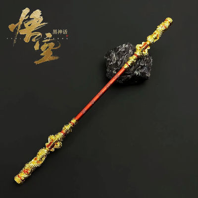 Full Metal Gold Hoop Ring Badge Three-Piece Set Black Myth Monkey King Game Periphery