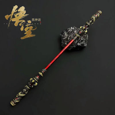 Full Metal Gold Hoop Ring Badge Three-Piece Set Black Myth Monkey King Game Periphery