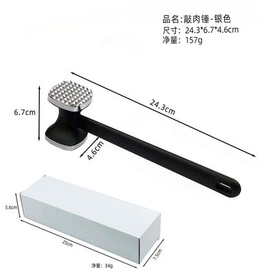 Double-Sided Meat Tenderizer Durable Zinc Alloy Hammer for Tenderizing Steaks and Chops