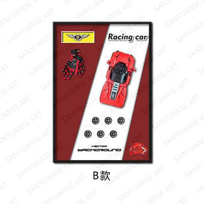 Customized Color Electric Design for Modern 3D Block Car Wall Painting in Living Room