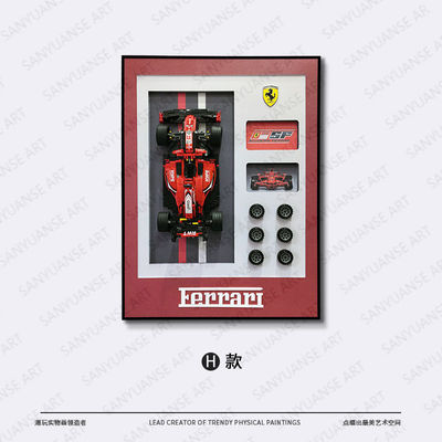 Beautiful House Models Custom Size Sports Car Wall Display Frame in Post-modern Style