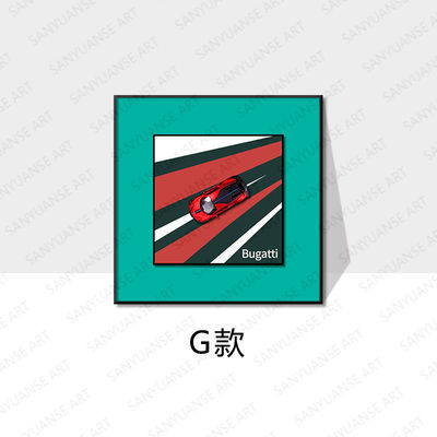 Custom Size Modern Alloy Car Hanging Painting for Children's Bedroom Gallery Wall Sets