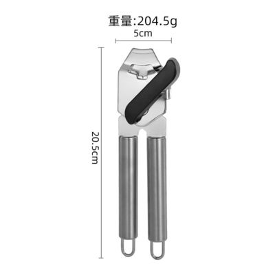 Stainless Steel Multi-Function Manual Garlic Masher Tool for Kitchen Gadget 1 Piece