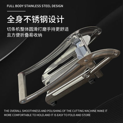 Home Kitchen Essential Stainless Steel French Fries Cutter for Perfect Cucumber Fries