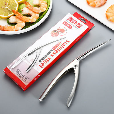 Stainless Steel Shrimp Peeler with Fish Belly Knife Streamlined Seafood Processing Tool