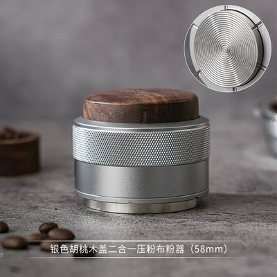 Matte Texture Plastic Material 58mm Espresso Distributor Tamper for Pressing Coffee Powder