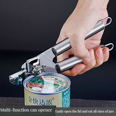 Upgrade Your Cooking Experience 3-in-1 Bottle Opener Can Opener and Corkscrew Knife