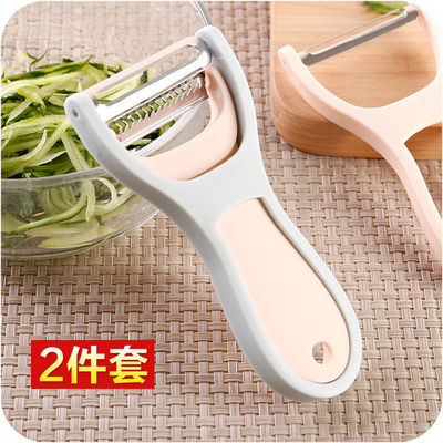 Pressing Function Metal 2-in-1 Peeler Slicer Zester for Fruits and Vegetables