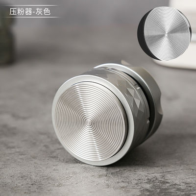 STAINLESS STEEL 2-in-1 Coffee Distributor Adjustable 51mm 53mm 58mm for Barista Needs