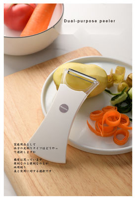 Stainless Steel Vegetable and Fruit Peeler with Sharp Blades All-in-One Kitchen Gadget