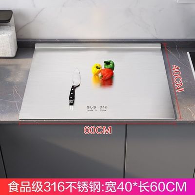 Conveniently Sized Non-Slip Frosted Acrylic Chopping Blocks for Food Preparation