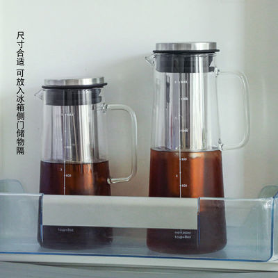 Stainless Steel Filter Iced Tea Coffee Pot with Large Capacity and Exquisite Design