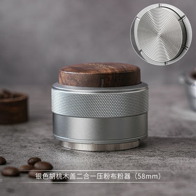Press Coffee Powder Function 304 Stainless Steel Barista Tools for Home or Restaurant