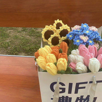 30cm Handmade Elegant Knitted Sunflower Daisy Pouch for Table Decoration Special Occasions