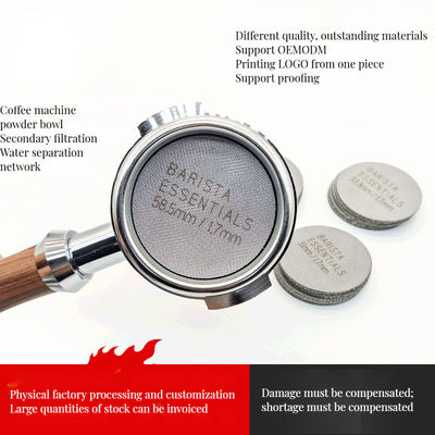 Minimalist Design 58mm Customized Size Stainless Steel Coffee Filter for Espresso Puck