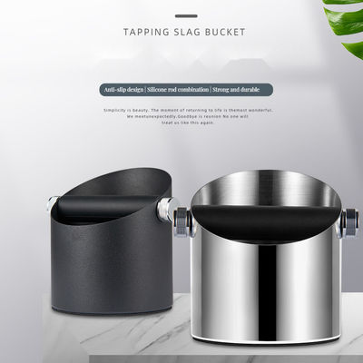 Customized Size White Espresso Knock Box with Removable Knock Bar and Stainless Steel