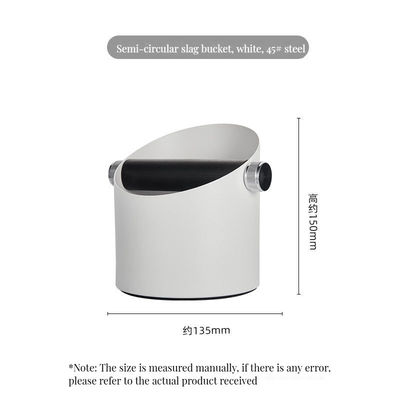 Customized Size White Espresso Knock Box with Removable Knock Bar and Stainless Steel