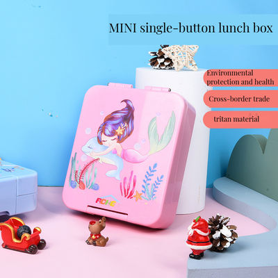 Aohea 4-Cell Bento Box Japanese-Style Lunch Box Containers with Customized Size