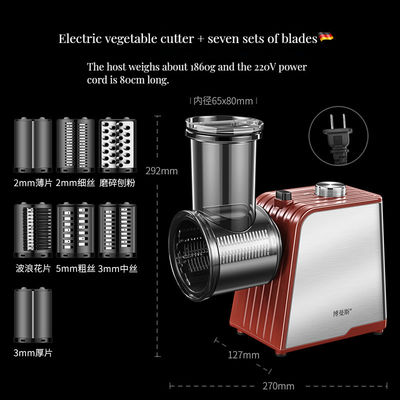 Stainless Steel Bamboo Vegetable Slicer Chopper with Custom Color