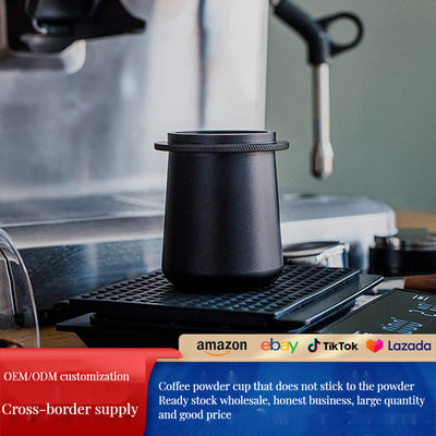 STAINLESS STEEL 51/58mm Espresso Dosing Cup with Powder Feeder Coffee Sniffing Mug