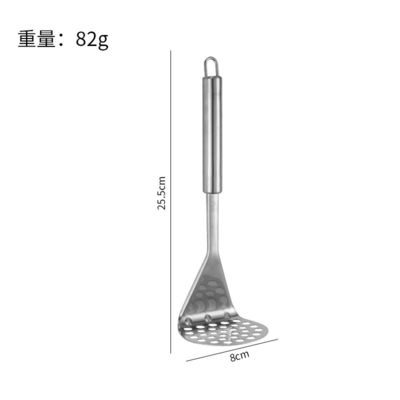 Stainless Steel Manual Press Potato Masher Kitchen Accessory with Handle Hole Utensil