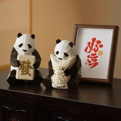Promotion Gifts Static PVC Plastic Goat Sheep Models for Child Table Panda Decorations