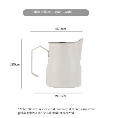 Stainless Steel Milk Pitcher for Foam Art in Espresso and Latte Function Foam Milk