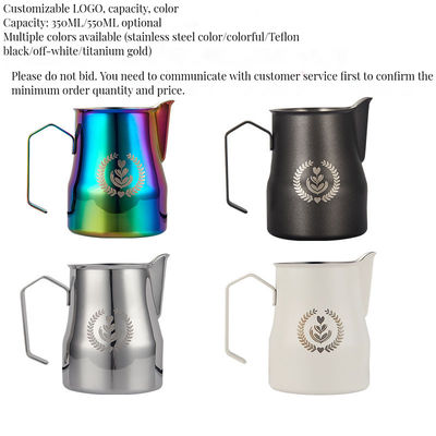 Stainless Steel Milk Pitcher for Foam Art in Espresso and Latte Function Foam Milk