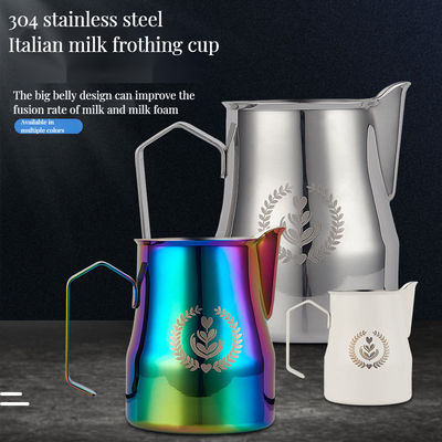 Stainless Steel Milk Pitcher for Foam Art in Espresso and Latte Function Foam Milk