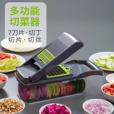 15 in 1 Multi-Functional Kitchen Tool Hand Vegetable Slicer for Onions Garlic and More