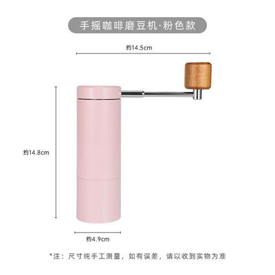 Modern Design Style Ceramic Burr Manual Coffee Bean Grinder with Adjustable Settings