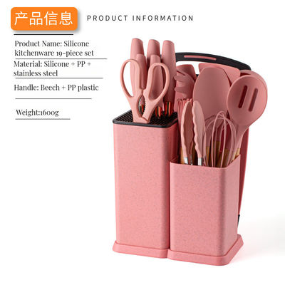 Kitchen Cooking Tool Set Food Grade Silicone Wooden Spoon Set for Customer Requirements