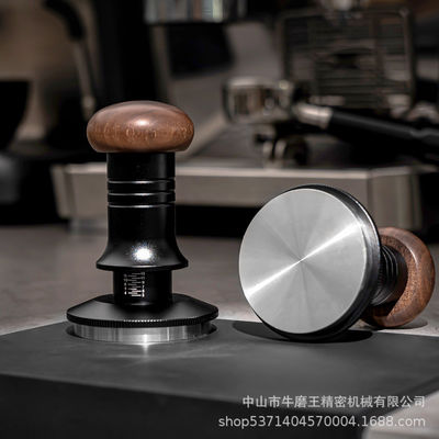 Home Espresso Adjustable Depth Stainless Steel Ripple Base Coffee Tamper with Solid Wood Handle 51/53/58mm Set