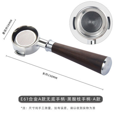 BPA-free Customized Size Stainless Steel Coffee Funnel for Hand Pour Enthusiasts