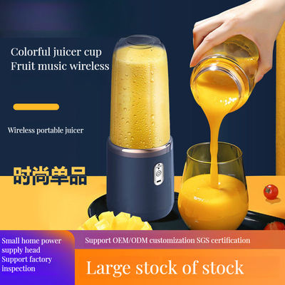 Portable Multifunctional Bamboo Juicer for Vegetable Juicing at Home Includes Charging Capabilities and Juice Cup