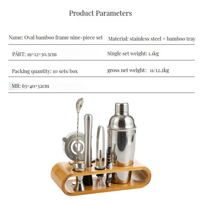Mixer Cocktail Set Stainless Steel Bartender Kit with Vodka Dispenser and Bamboo Tongs