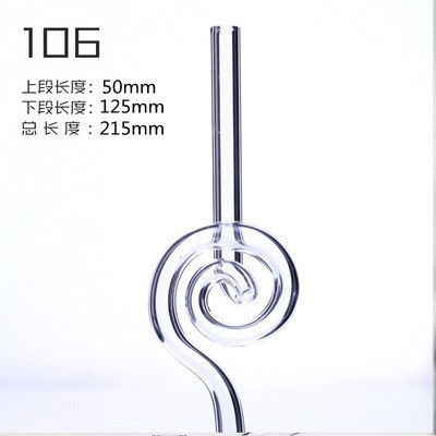 Bar Accessories Wave Design Bulk Reusable Borosilicate Glass Straws Transparent Colorful