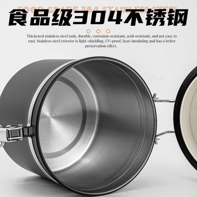 Food Storage Package Modern 304 Stainless Steel Coffee Can with Breathable Preservation