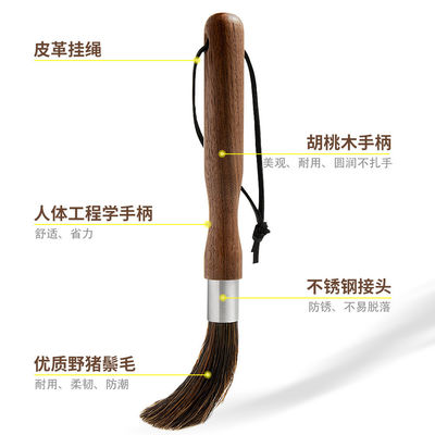 Wooden Handle Boar Bristle Cleaning Brush for Coffee Grinder Eco-Friendly and Durable