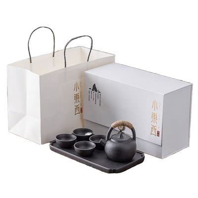 Japanese Porcelain Kung Fu Tea Set Modern Fashionable Loop-Handled Teapot with Gift Box