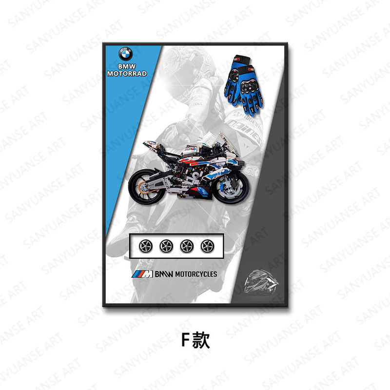 Decorative Custom Size Modern Sports Car Wall Art Display Frame with Hanging Function